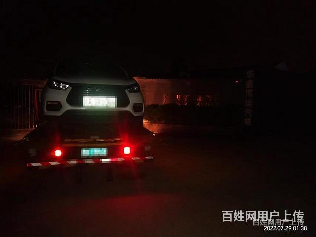 莱州上门安装汽车电瓶没电搭电救援帮车补胎