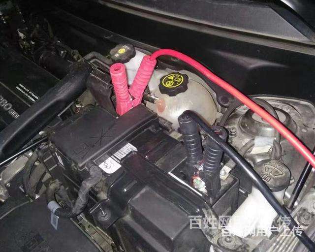 ☔★莱州市道路救援拖车24小时道路救援服务热线电话✌