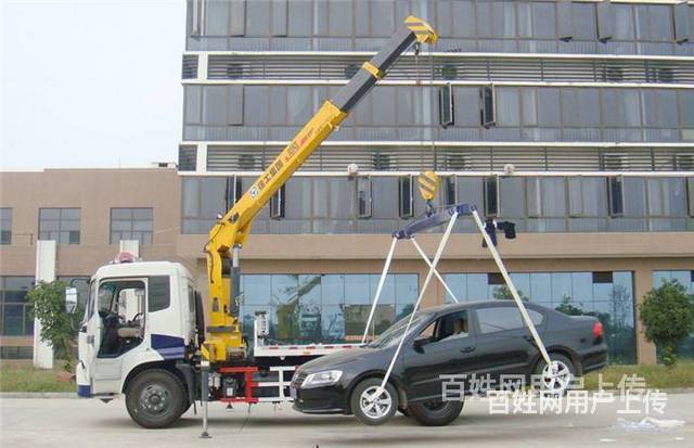 ☔★莱州市道路救援拖车24小时道路救援服务热线电话✌