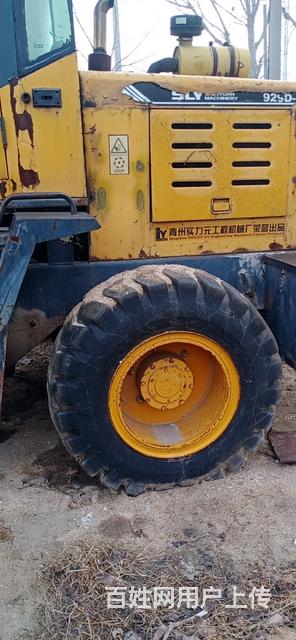 装载机