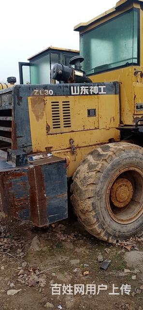 装载机