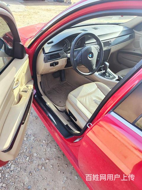 宝马3系 2009款 320i 2.0 手自一体 豪华型