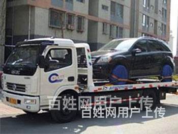 莱州长短途拖车⏫汽车救援24小时