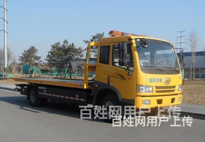 莱州长短途拖车⏫汽车救援24小时