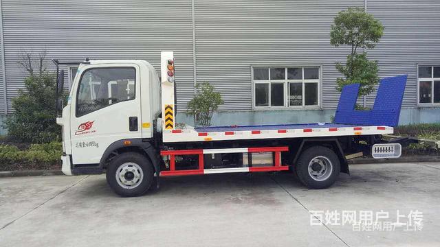 莱州长短途拖车⏫汽车救援24小时