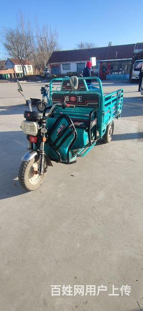 电动三轮车