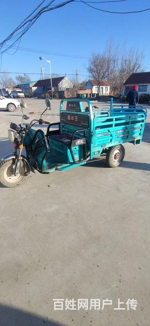 电动三轮车