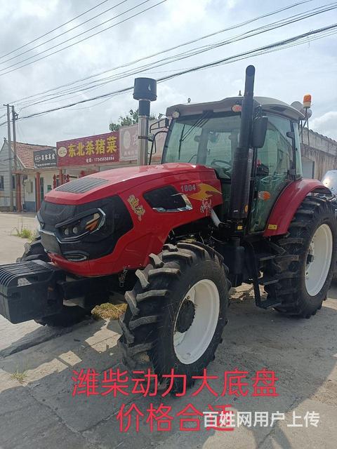 迪沃1804