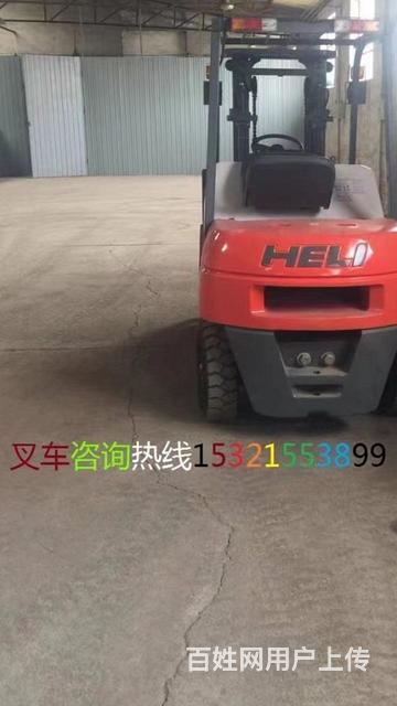 ✂✹莱州市高速汽车拖车救援道路救援电话❇