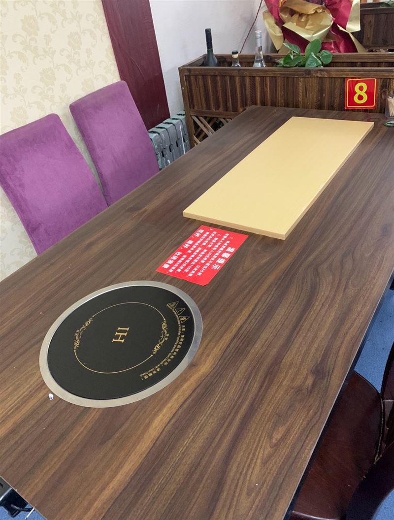 紧急处理九点九成新休闲火锅桌