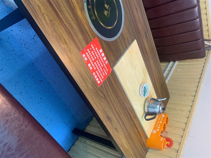 紧急处理九点九成新休闲火锅桌