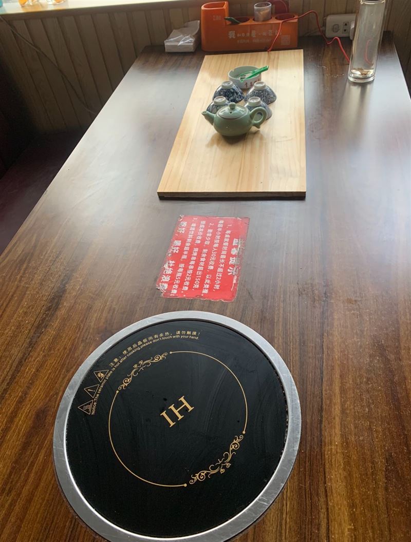 紧急处理九点九成新休闲火锅桌