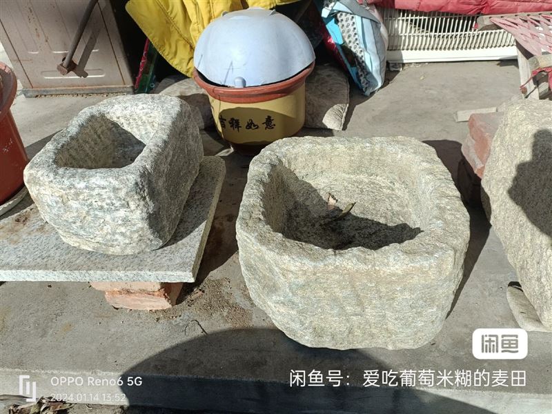 石槽精品小石磨