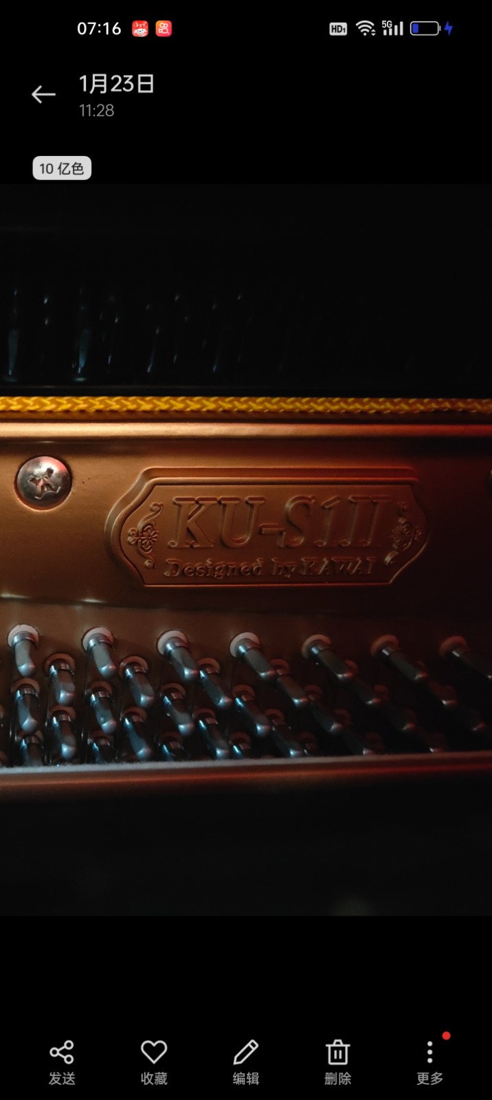 出售钢琴,卡哇伊钢琴