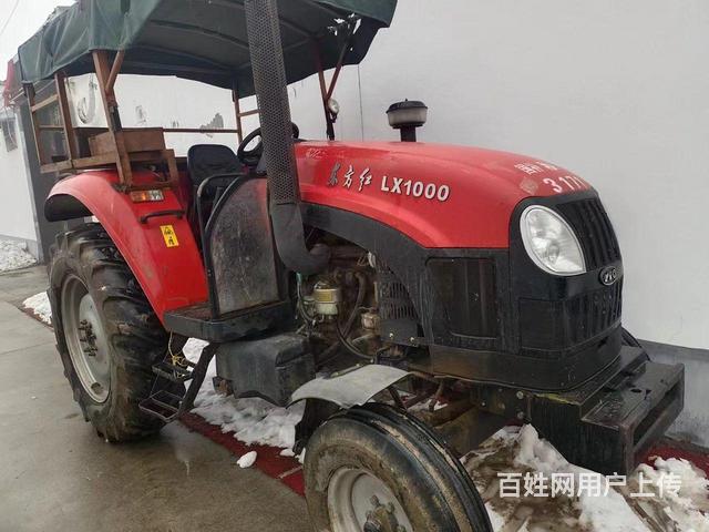 九成新
