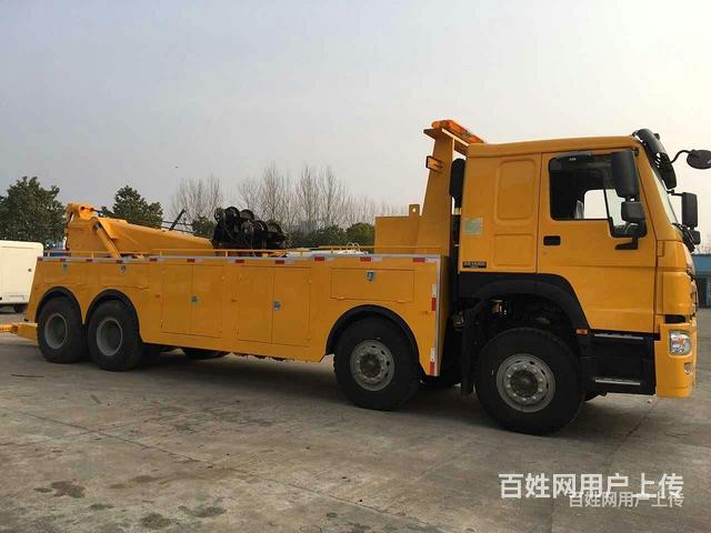 莱州汽车救援⏫道路24小时
