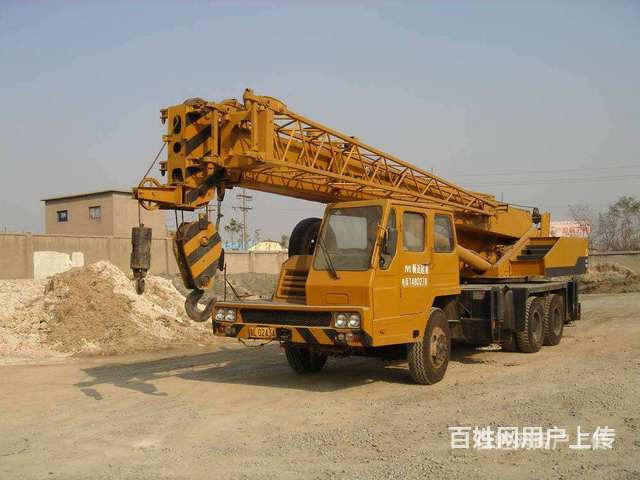 莱州汽车救援⏫道路24小时
