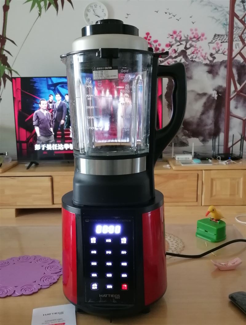 低价出售全新破壁料理机