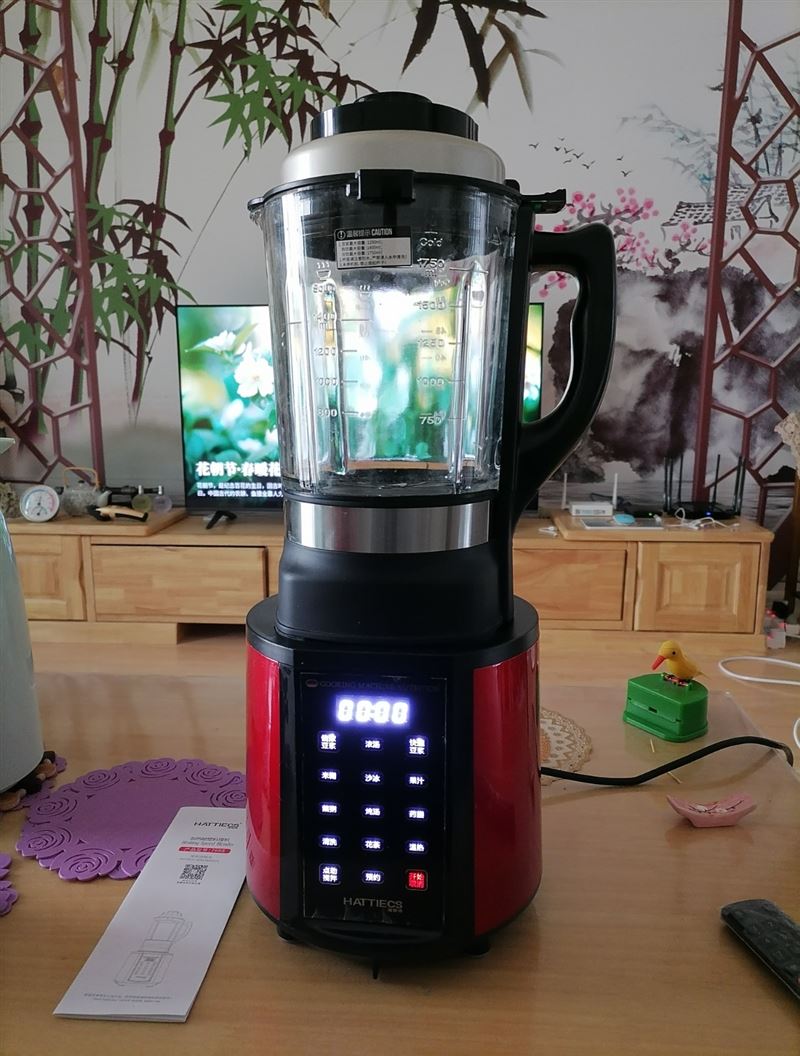 低价出售全新破壁料理机