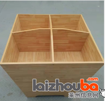 粮店处理几组粮食柜