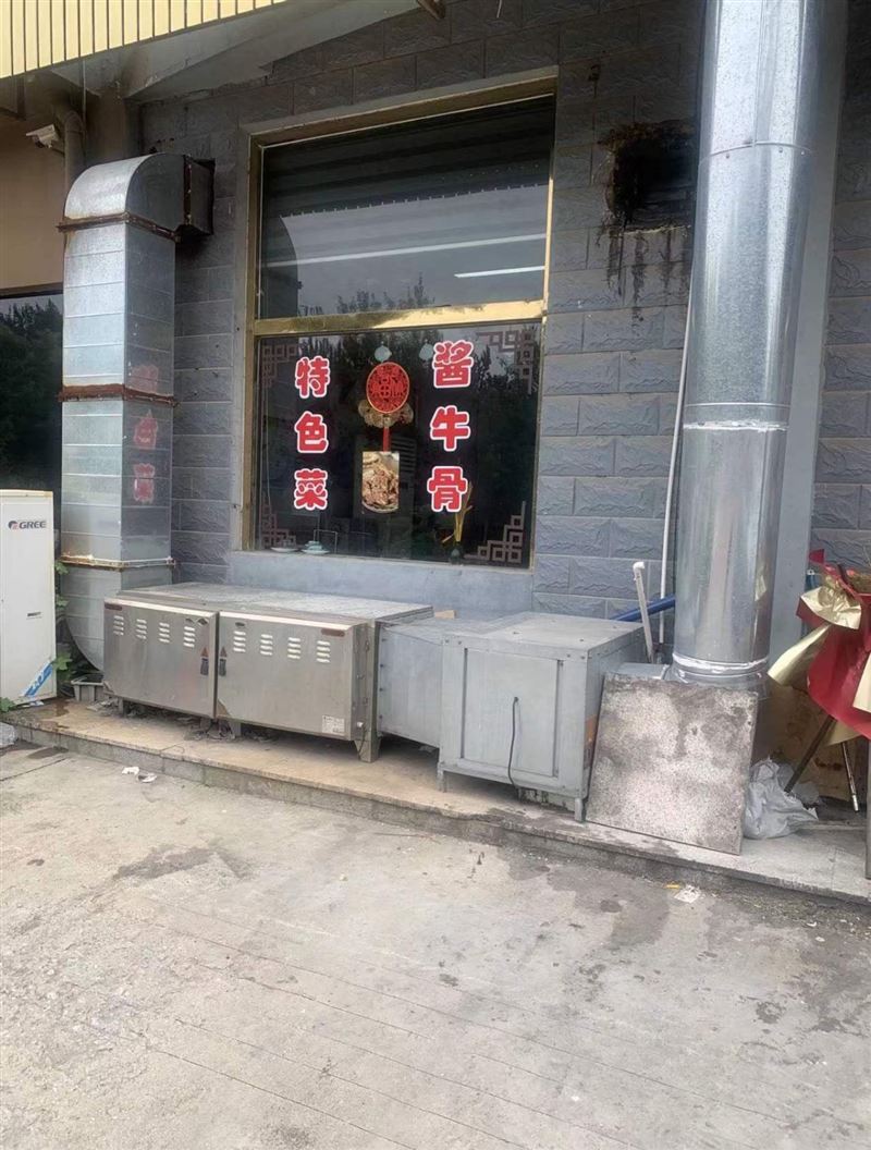 转让大型厨房排烟系统