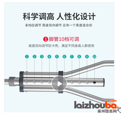 全新益森医用腋下拐豪华版200元