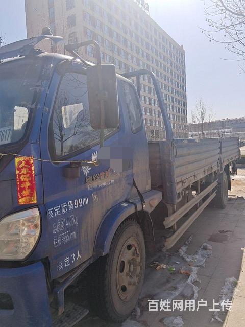 福田奥铃 平板车 国4