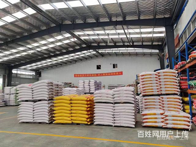 莱州饲料厂家诚招经销商
