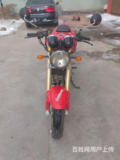 GT250太极虎