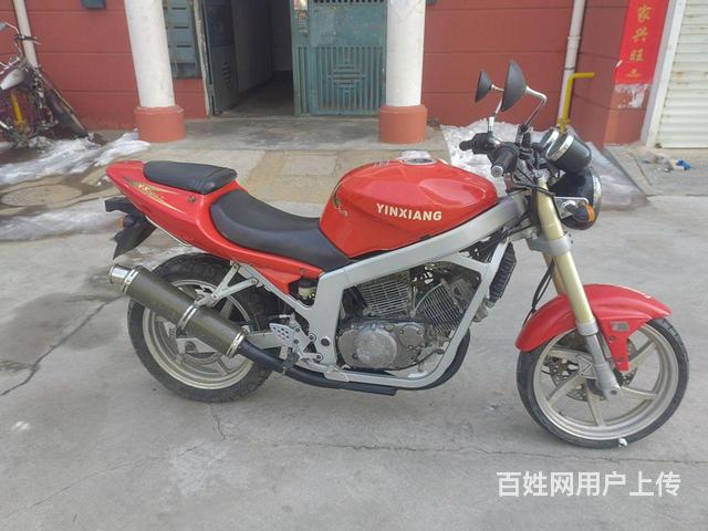 GT250太极虎