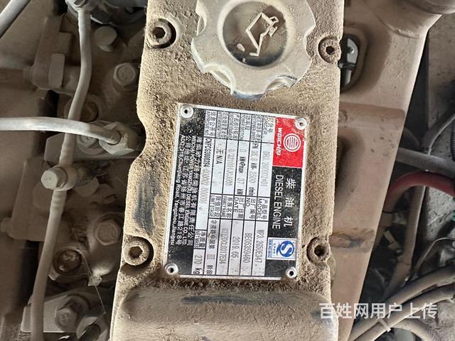 3吨叉车