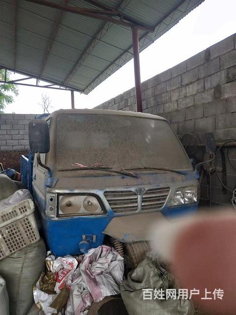 出售大三轮车