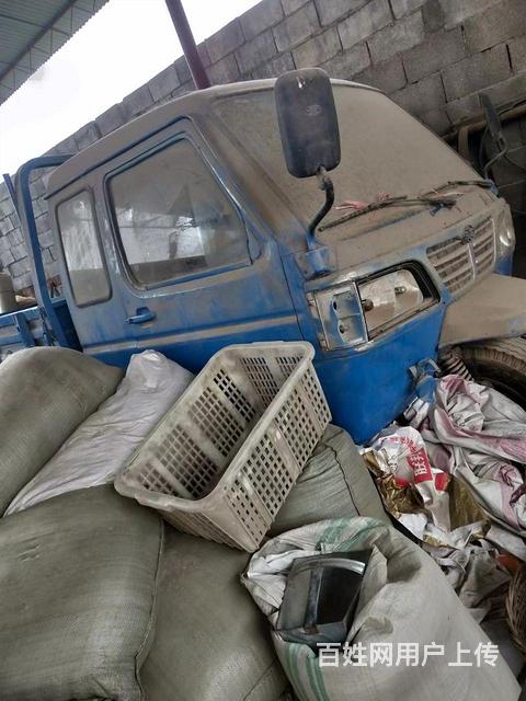出售大三轮车