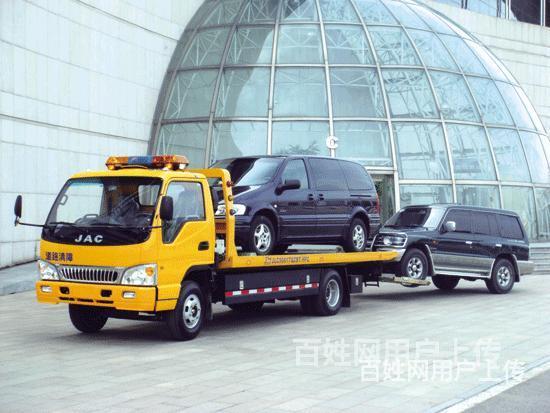 ✭♒迭部县汽车搭电24小时服务道路救援拖车✵