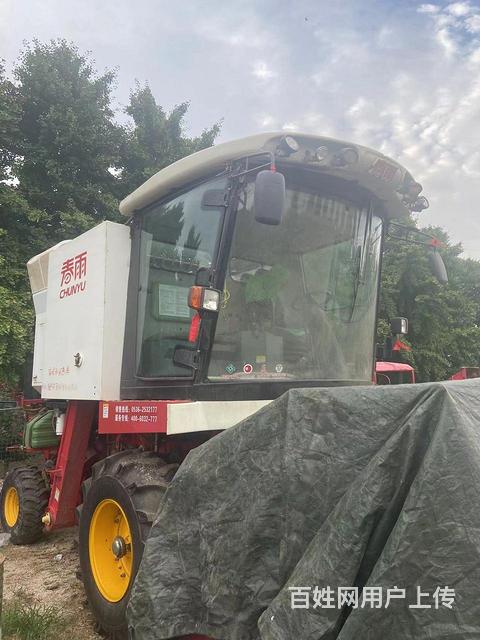 春雨大70