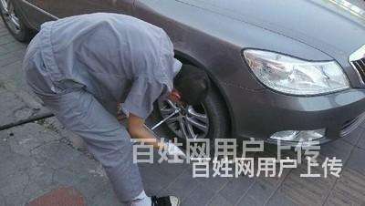 ✭♒东河区专业中型客车救援汽车脱困救援✵