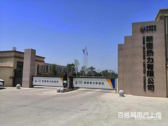 莱州卷帘门、电动门、伸缩门、网型门、车库翻板门
