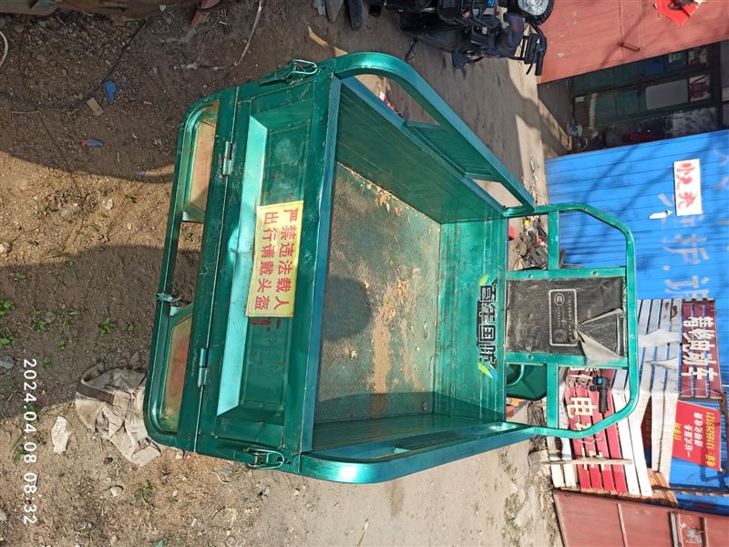 二手电动三轮车