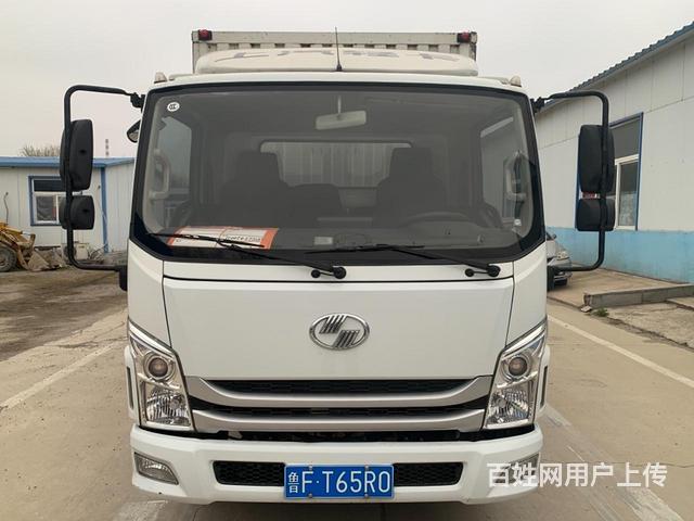 跃进 厢式货车 国5