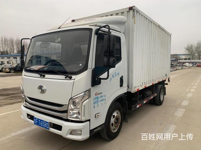 跃进 厢式货车 国5