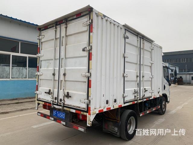 跃进 厢式货车 国5