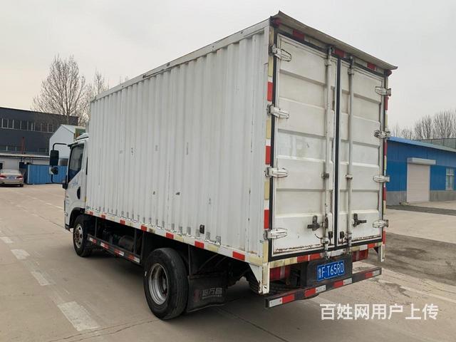 跃进 厢式货车 国5