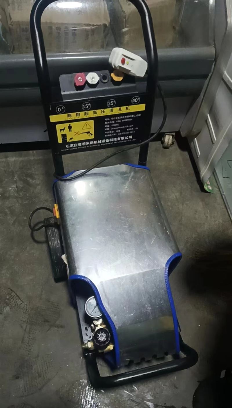 洗车店不干了处理洗车机