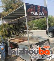 小吃车出售