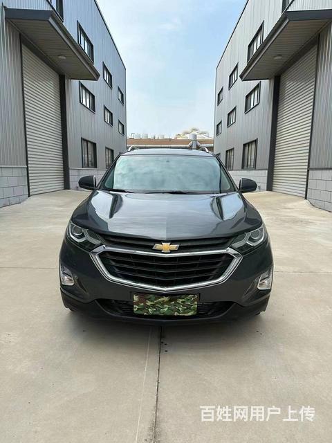烟台全国抵押车交易网,豪丰抵押车