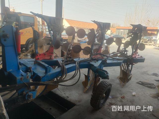 360翻转犁