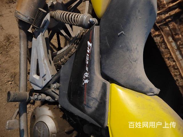 没有洗刷