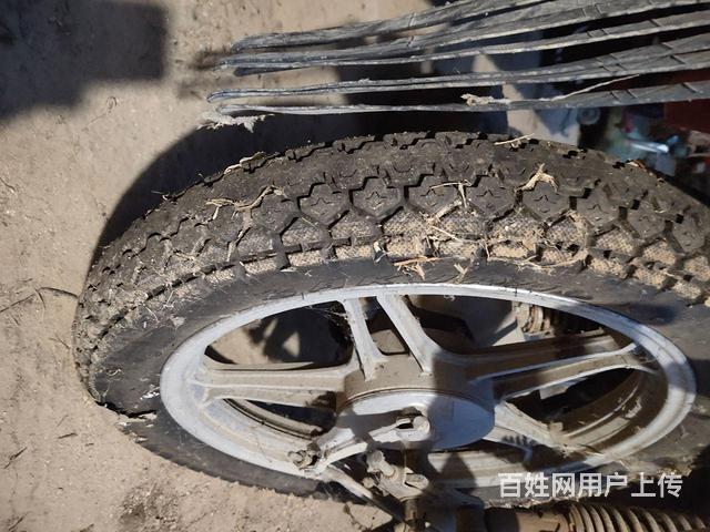 没有洗刷