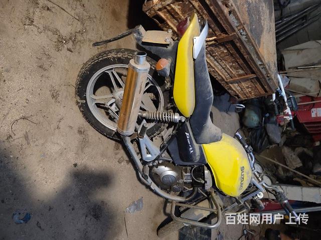 没有洗刷