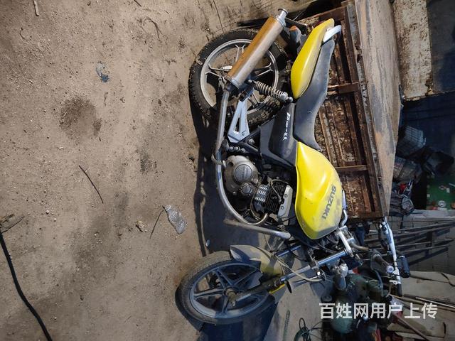 没有洗刷